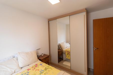 Apartamento para alugar com 42m², 2 quartos e 1 vaga Apartamento para alugar com 42m², 2 quartos e 1 vagaQuarto 01