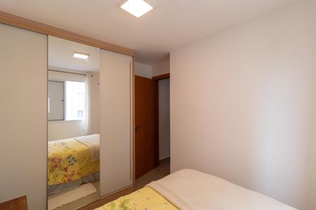 Apartamento para alugar com 42m², 2 quartos e 1 vaga Apartamento para alugar com 42m², 2 quartos e 1 vagaQuarto 01