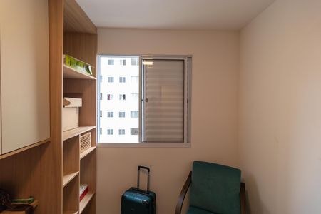 Apartamento para alugar com 42m², 2 quartos e 1 vaga Apartamento para alugar com 42m², 2 quartos e 1 vagaQuarto 02