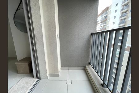 Apartamento para alugar com 55m², 2 quartos e 1 vaga Apartamento para alugar com 55m², 2 quartos e 1 vagaVaranda