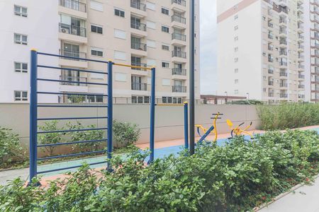 Área comum de apartamento para alugar com 2 quartos, 55m² em Vila Sonia, São Paulo