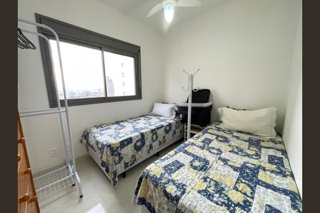Apartamento para alugar com 55m², 2 quartos e 1 vaga Apartamento para alugar com 55m², 2 quartos e 1 vagaQuarto 2