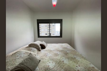 Apartamento para alugar com 55m², 2 quartos e 1 vaga Apartamento para alugar com 55m², 2 quartos e 1 vagaQuarto 1