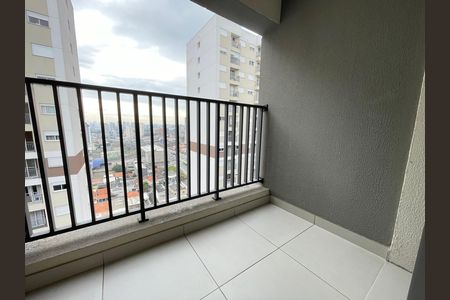 Apartamento para alugar com 55m², 2 quartos e 1 vaga Apartamento para alugar com 55m², 2 quartos e 1 vagaVaranda