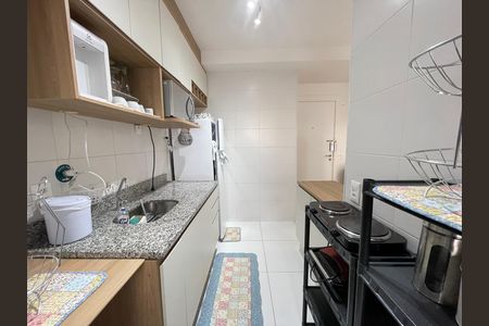 Apartamento para alugar com 55m², 2 quartos e 1 vaga Apartamento para alugar com 55m², 2 quartos e 1 vagaCozinha