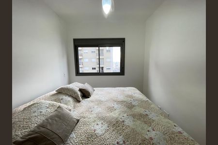 Apartamento para alugar com 55m², 2 quartos e 1 vaga Apartamento para alugar com 55m², 2 quartos e 1 vagaQuarto 1