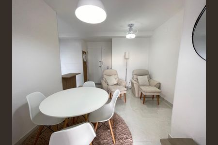 Apartamento para alugar com 55m², 2 quartos e 1 vaga Apartamento para alugar com 55m², 2 quartos e 1 vagaSala