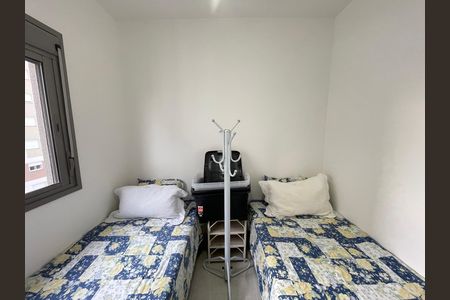 Apartamento para alugar com 55m², 2 quartos e 1 vaga Apartamento para alugar com 55m², 2 quartos e 1 vagaQuarto 2