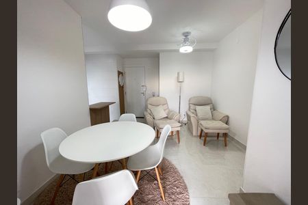 Apartamento para alugar com 55m², 2 quartos e 1 vaga Apartamento para alugar com 55m², 2 quartos e 1 vagaSala