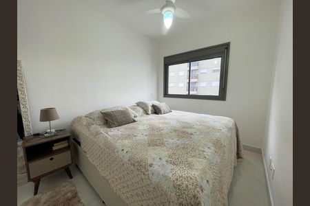 Apartamento para alugar com 55m², 2 quartos e 1 vaga Apartamento para alugar com 55m², 2 quartos e 1 vagaQuarto 1