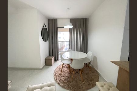 Apartamento para alugar com 55m², 2 quartos e 1 vaga Apartamento para alugar com 55m², 2 quartos e 1 vagaSala