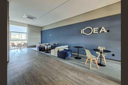 Área comum de apartamento para alugar com 2 quartos, 55m² em Vila Sonia, São Paulo