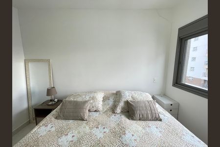 Apartamento para alugar com 55m², 2 quartos e 1 vaga Apartamento para alugar com 55m², 2 quartos e 1 vagaQuarto 1