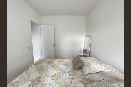 Apartamento para alugar com 55m², 2 quartos e 1 vaga Apartamento para alugar com 55m², 2 quartos e 1 vagaQuarto 1