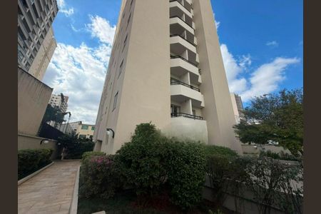 Apartamento à venda com 51m², 1 quarto e 1 vaga