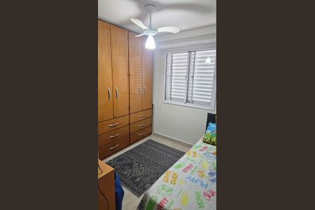 Apartamento à venda com 88m², 3 quartos e 2 vagas Apartamento à venda com 88m², 3 quartos e 2 vagasQuarto