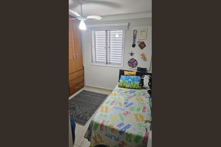 Apartamento à venda com 88m², 3 quartos e 2 vagas Apartamento à venda com 88m², 3 quartos e 2 vagasQuarto