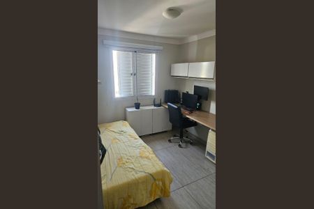 Apartamento à venda com 88m², 3 quartos e 2 vagas Apartamento à venda com 88m², 3 quartos e 2 vagasQuarto