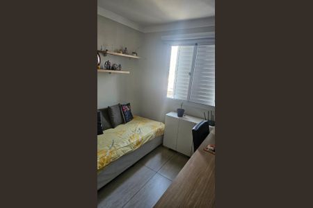 Apartamento à venda com 88m², 3 quartos e 2 vagas Apartamento à venda com 88m², 3 quartos e 2 vagasQuarto
