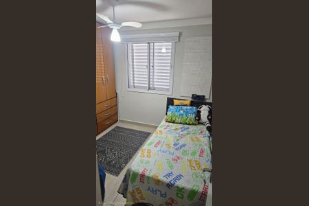 Apartamento à venda com 88m², 3 quartos e 2 vagas Apartamento à venda com 88m², 3 quartos e 2 vagasQuarto