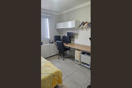 Apartamento à venda com 88m², 3 quartos e 2 vagas Apartamento à venda com 88m², 3 quartos e 2 vagasQuarto