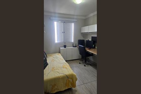 Apartamento à venda com 88m², 3 quartos e 2 vagas Apartamento à venda com 88m², 3 quartos e 2 vagasQuarto