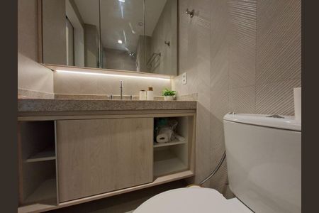 Apartamento para alugar com 1 quarto, 44m² em Ibirapuera, São Paulo
