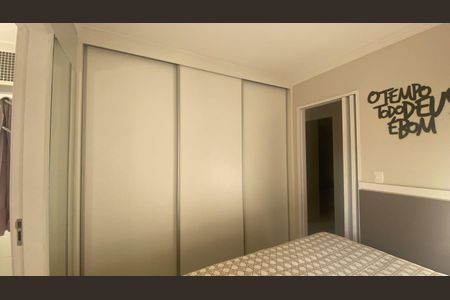 Casa à venda com 3 quartos, 110m² em Chácara Planalto, Jundiaí