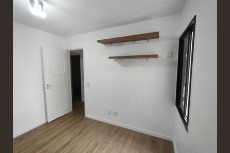 Apartamento à venda com 94m², 3 quartos e 2 vagas