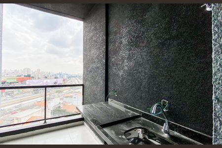 Área de Serviço de apartamento à venda com 2 quartos, 40m² em Vila Carmosina, São Paulo