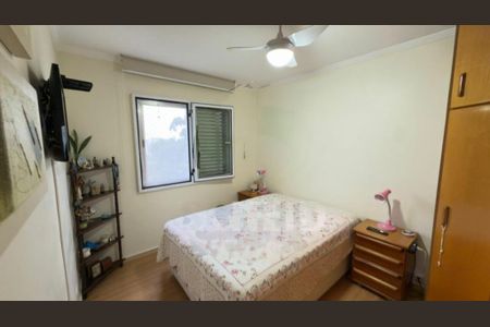 Apartamento à venda com 75m², 3 quartos e 2 vagas