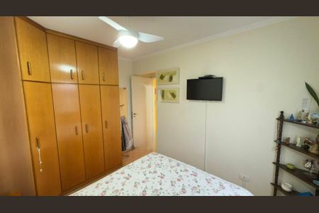 Apartamento à venda com 75m², 3 quartos e 2 vagas