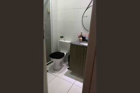 Apartamento para alugar com 57m², 2 quartos e 1 vagaBanheiro