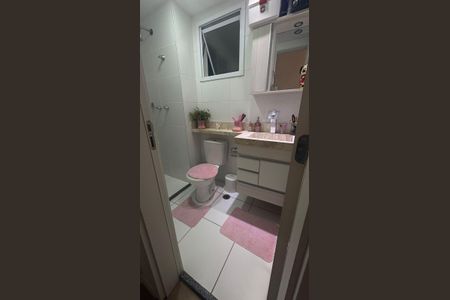Apartamento para alugar com 57m², 2 quartos e 1 vagaBanheiro