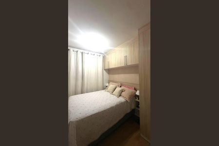 Quarto de apartamento para alugar com 2 quartos, 57m² em Conceição, Diadema