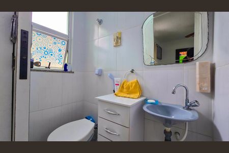 Apartamento à venda com 80m², 2 quartos e 1 vagaLavabo