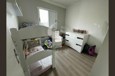 Apartamento à venda com 72m², 2 quartos e 2 vagas
