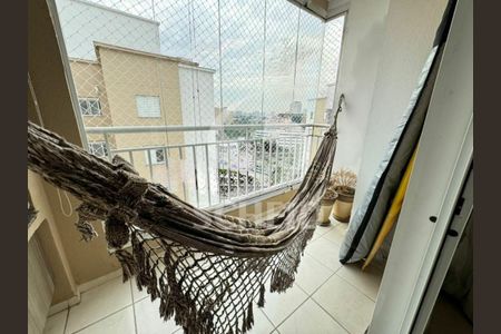 Apartamento à venda com 2 quartos, 72m² em Campininha, São Paulo