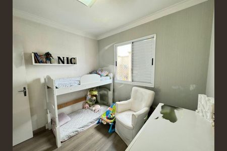 Apartamento à venda com 72m², 2 quartos e 2 vagas