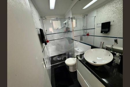Apartamento à venda com 72m², 2 quartos e 2 vagas