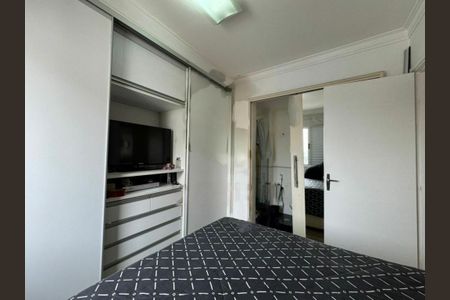 Apartamento à venda com 2 quartos, 72m² em Campininha, São Paulo