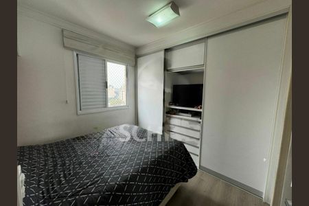 Apartamento à venda com 72m², 2 quartos e 2 vagas