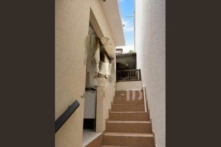Casa à venda com 4 quartos, 140m² em Jardim Sao Luiz, São Paulo