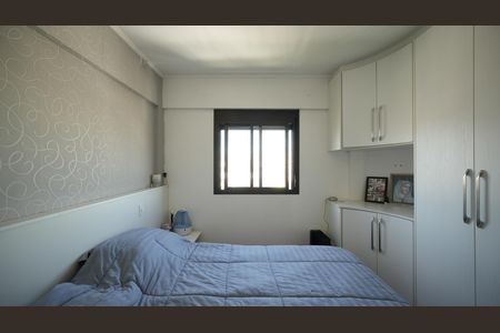 Apartamento à venda com 81m², 2 quartos e 2 vagasQuarto Suite