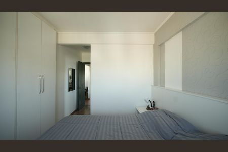 Apartamento à venda com 81m², 2 quartos e 2 vagasQuarto Suite