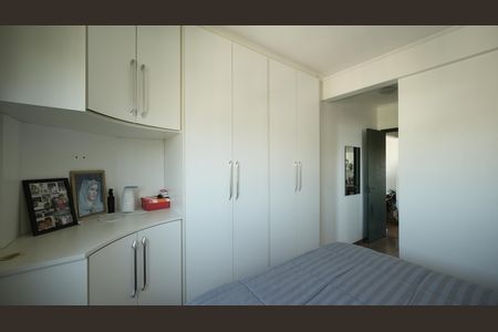 Apartamento à venda com 81m², 2 quartos e 2 vagasQuarto Suite