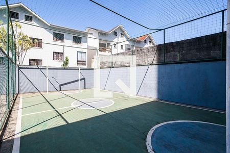 Apartamento à venda com 81m², 2 quartos e 2 vagas Apartamento à venda com 81m², 2 quartos e 2 vagasQuadra Esportiva