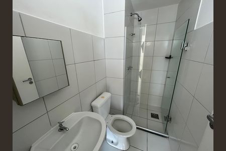 Apartamento para alugar com 51m², 2 quartos e 1 vagaBanheiro