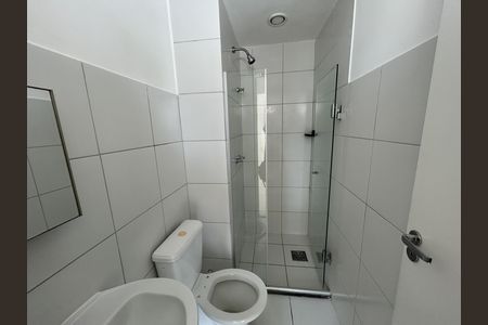 Apartamento para alugar com 51m², 2 quartos e 1 vagaBanheiro