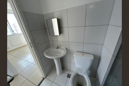 Apartamento para alugar com 51m², 2 quartos e 1 vagaBanheiro